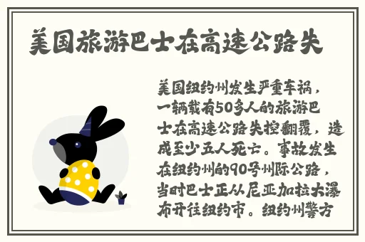 羞羞色漫在线登录