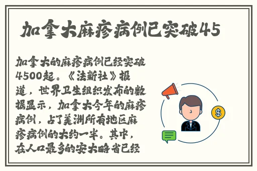 你的棍棒下有